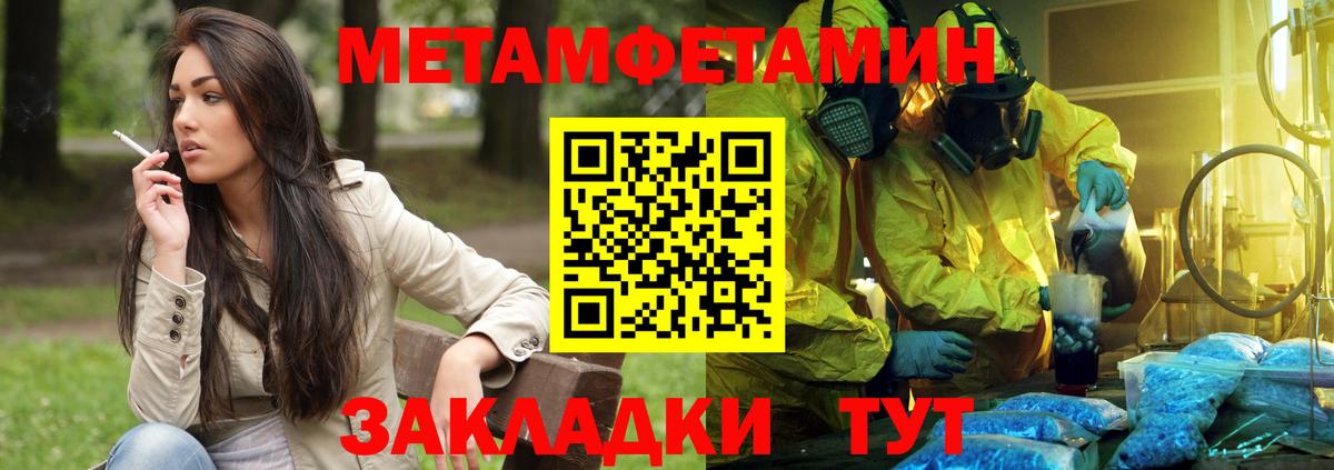 Железногорск  АМФ  Вход с VPN  АМФ Premium 