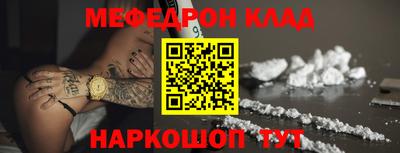 ALPHA PVP Кунгур