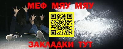шишки Кулебаки