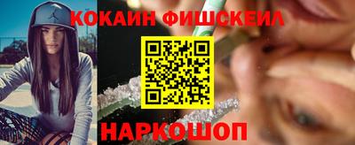 ALPHA PVP Кунгур