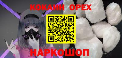 ALPHA PVP Кунгур