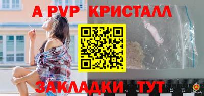 шишки Кулебаки