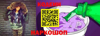 ALPHA PVP Кунгур