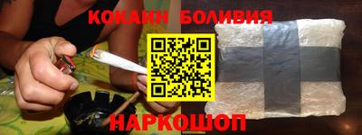 бутират Кумертау