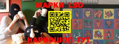 ALPHA PVP Кунгур