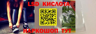 бутират Кумертау