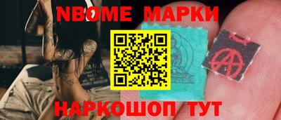 ALPHA PVP Кунгур