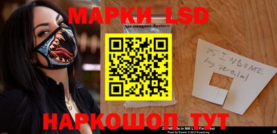 бутират Кумертау