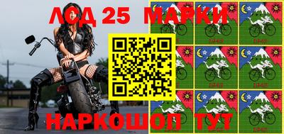ALPHA PVP Кунгур