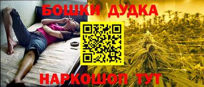 ALPHA PVP Кунгур