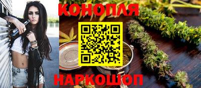 ALPHA PVP Кунгур
