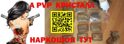 шишки Кулебаки