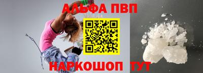 бутират Кумертау