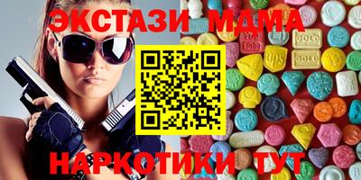 шишки Кулебаки