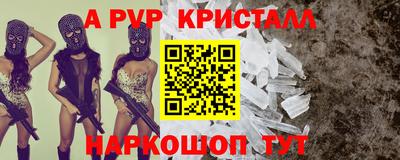 шишки Кулебаки