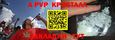шишки Кулебаки