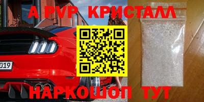 шишки Кулебаки