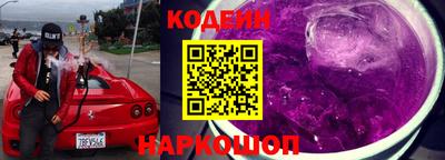 бутират Кумертау