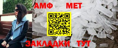 бутират Кумертау