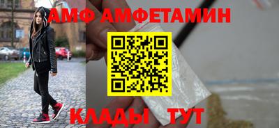 шишки Кулебаки