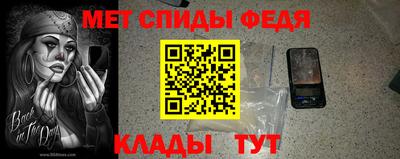 бутират Кумертау