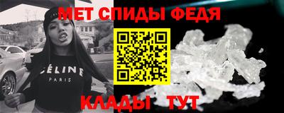ALPHA PVP Кунгур