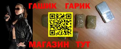 шишки Кулебаки