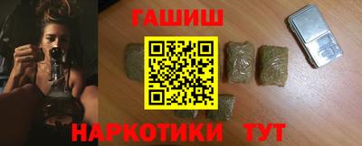 шишки Кулебаки