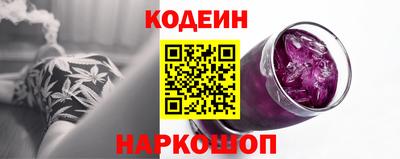 ALPHA PVP Кунгур