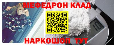 шишки Кулебаки