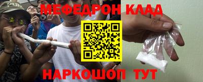 альфа пвп VHQ Лесосибирск